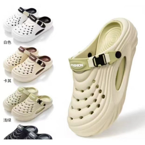 夏季新男士洞洞鞋潮流百搭厚底軟底空氣迴彈感兩用沙灘包頭拖鞋 夏季新男士洞洞鞋潮流百搭厚底軟底空氣迴彈感兩用沙灘包頭拖鞋