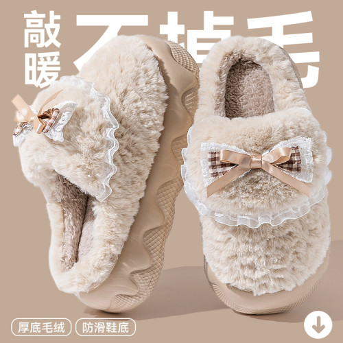踩屎感棉拖鞋女士秋冬季2025新款室內家居厚底增高保暖毛絨月子鞋 踩屎感棉拖鞋女士秋冬季2025新款室內家居厚底增高保暖毛絨月子鞋