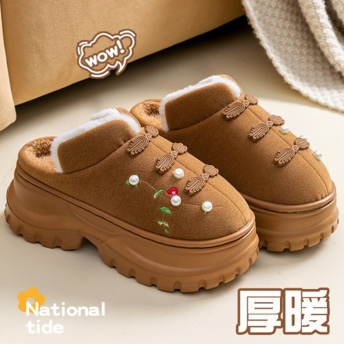 增高棉拖鞋女款秋冬季2025新款室內家居外穿保暖防滑踩屎感棉拖女 增高棉拖鞋女款秋冬季2025新款室內家居外穿保暖防滑踩屎感棉拖女