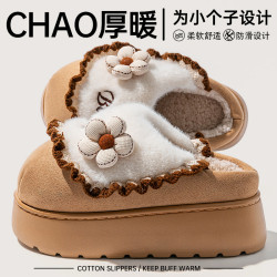 厚底棉拖鞋女款秋冬季2025新款室內家居厚實保暖加絨月子毛毛拖鞋
