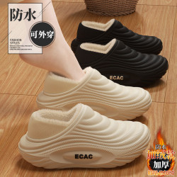 包跟棉拖鞋女冬季新款保暖加絨加厚室內居家防滑防水棉鞋男士外穿