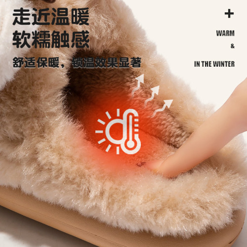 棉拖鞋女款秋冬季2025新款室內居家用保暖可愛月子毛絨拖鞋女款冬 棉拖鞋女款秋冬季2025新款室內居家用保暖可愛月子毛絨拖鞋女款冬