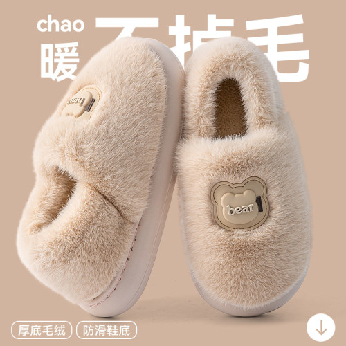 孕婦棉拖鞋女款秋冬季包跟2025新款室內家居厚底保暖毛絨月子棉鞋 孕婦棉拖鞋女款秋冬季包跟2025新款室內家居厚底保暖毛絨月子棉鞋