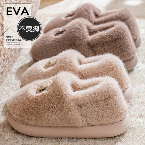 孕婦棉拖鞋女款秋冬季包跟2025新款室內家居厚底保暖毛絨月子棉鞋 孕婦棉拖鞋女款秋冬季包跟2025新款室內家居厚底保暖毛絨月子棉鞋