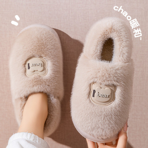 孕婦棉拖鞋女款秋冬季包跟2025新款室內家居厚底保暖毛絨月子棉鞋 孕婦棉拖鞋女款秋冬季包跟2025新款室內家居厚底保暖毛絨月子棉鞋