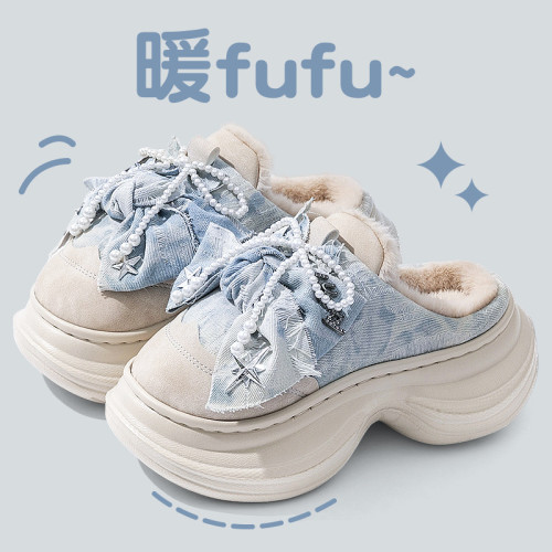 踩屎感棉拖鞋女士2025新款秋冬季室內家居保暖防滑厚底毛絨棉拖女 踩屎感棉拖鞋女士2025新款秋冬季室內家居保暖防滑厚底毛絨棉拖女