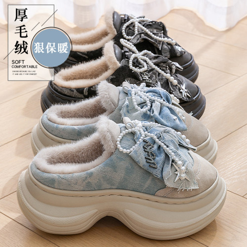 踩屎感棉拖鞋女士2025新款秋冬季室內家居保暖防滑厚底毛絨棉拖女 踩屎感棉拖鞋女士2025新款秋冬季室內家居保暖防滑厚底毛絨棉拖女