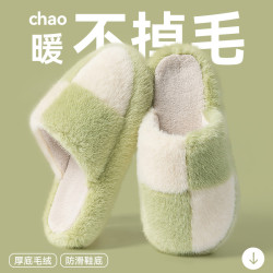 踩屎感棉拖鞋女士秋冬季2025新款室內家居防滑厚底保暖毛絨月子鞋