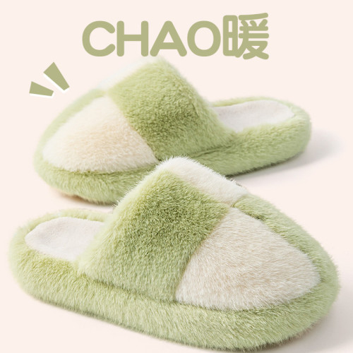 踩屎感棉拖鞋女士秋冬季2025新款室內家居防滑厚底保暖毛絨月子鞋