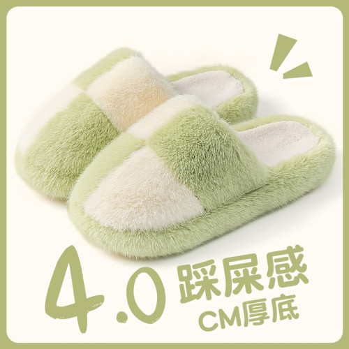 踩屎感棉拖鞋女士秋冬季2025新款室內家居防滑厚底保暖毛絨月子鞋