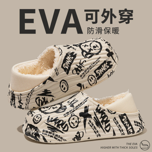 街頭潮男包頭防水保暖棉拖鞋保暖防滑家居棉鞋女冬季情侶棉拖鞋 街頭潮男包頭防水保暖棉拖鞋保暖防滑家居棉鞋女冬季情侶棉拖鞋