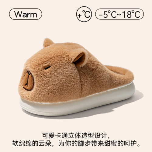 卡皮巴拉棉拖鞋男款冬季2025新款室內家居厚實保暖加絨踩屎感棉拖