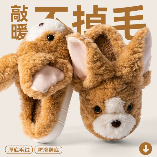 小貓咪棉拖鞋女士秋冬季2025新款室內家居保暖防滑踩屎感棉拖女款 小貓咪棉拖鞋女士秋冬季2025新款室內家居保暖防滑踩屎感棉拖女款