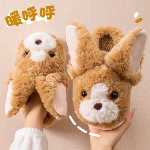 小貓咪棉拖鞋女士秋冬季2025新款室內家居保暖防滑踩屎感棉拖女款 小貓咪棉拖鞋女士秋冬季2025新款室內家居保暖防滑踩屎感棉拖女款