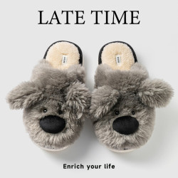 踩屎感棉拖鞋男款秋冬季2025新款室內家居保暖毛毛絨情侶棉拖鞋男