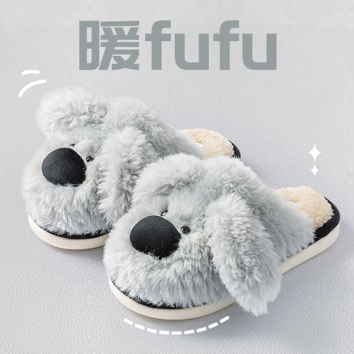 踩屎感棉拖鞋女士秋冬季室內家居保暖加絨加厚毛毛鞋情侶棉拖女款 踩屎感棉拖鞋女士秋冬季室內家居保暖加絨加厚毛毛鞋情侶棉拖女款