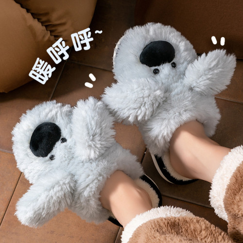 踩屎感棉拖鞋女士秋冬季室內家居保暖加絨加厚毛毛鞋情侶棉拖女款 踩屎感棉拖鞋女士秋冬季室內家居保暖加絨加厚毛毛鞋情侶棉拖女款