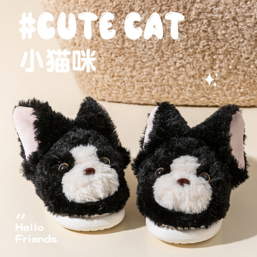 踩屎感棉拖鞋女士秋冬季2025新款室內家居加厚卡通小貓毛毛棉拖女 踩屎感棉拖鞋女士秋冬季2025新款室內家居加厚卡通小貓毛毛棉拖女