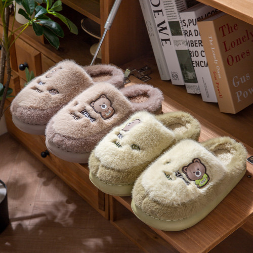 棉拖鞋女士秋冬季室內家居防滑卡通厚底保暖絨毛毛拖鞋男冬天家用 棉拖鞋女士秋冬季室內家居防滑卡通厚底保暖絨毛毛拖鞋男冬天家用