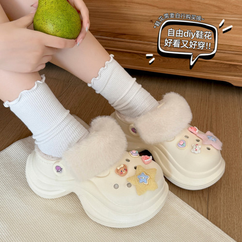 diy卡通厚底洞洞棉鞋女冬季家居室內防滑毛絨保暖包頭棉拖鞋 diy卡通厚底洞洞棉鞋女冬季家居室內防滑毛絨保暖包頭棉拖鞋