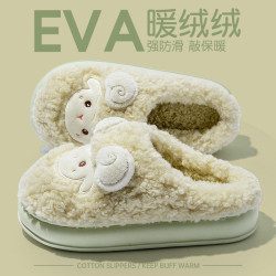 可愛棉拖鞋女款2025秋冬季新款室內家居加厚保暖卡通毛絨厚底拖鞋