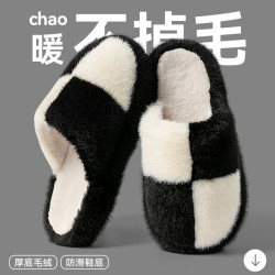 防臭棉拖鞋男款2025新款秋冬季室內家居踩屎感保暖防滑加絨棉拖男