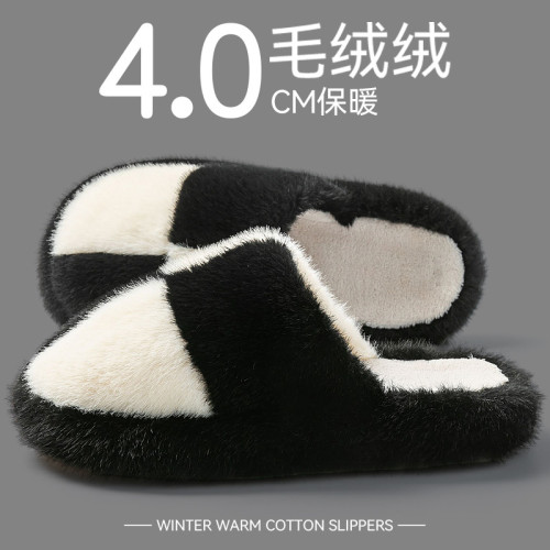 防臭棉拖鞋男款2025新款秋冬季室內家居踩屎感保暖防滑加絨棉拖男