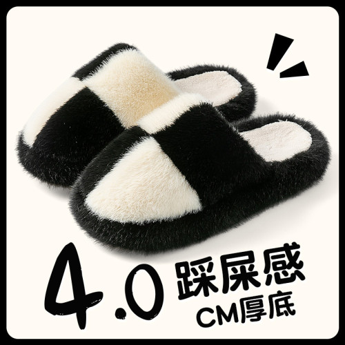 防臭棉拖鞋男款2025新款秋冬季室內家居踩屎感保暖防滑加絨棉拖男