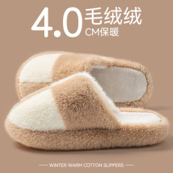 防滑棉拖鞋男款2025新款秋冬季室內家居加絨保暖厚底踩屎感棉拖男