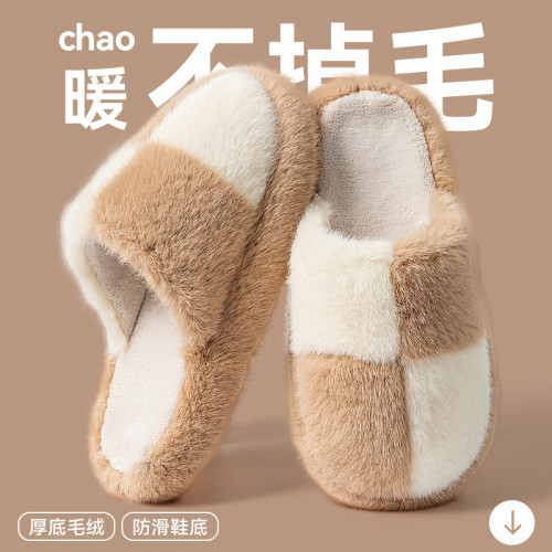 防滑棉拖鞋男款2025新款秋冬季室內家居加絨保暖厚底踩屎感棉拖男