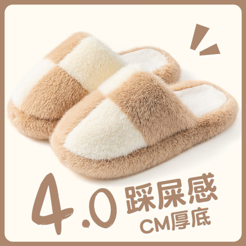 防滑棉拖鞋男款2025新款秋冬季室內家居加絨保暖厚底踩屎感棉拖男