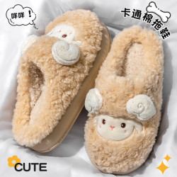 厚底棉拖鞋女士秋冬季2025新款室內家居踩屎感毛絨保暖防滑棉拖女