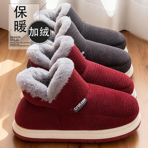 中老年人棉拖鞋男士冬季包跟保暖外穿防滑厚底室內家居加絨棉鞋女 中老年人棉拖鞋男士冬季包跟保暖外穿防滑厚底室內家居加絨棉鞋女