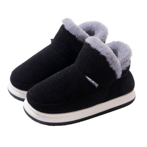 中老年人棉拖鞋男士冬季包跟保暖外穿防滑厚底室內家居加絨棉鞋女 中老年人棉拖鞋男士冬季包跟保暖外穿防滑厚底室內家居加絨棉鞋女