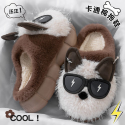 保暖棉拖鞋女款2025新款秋冬季室內家居厚底防滑毛絨踩屎感棉拖女