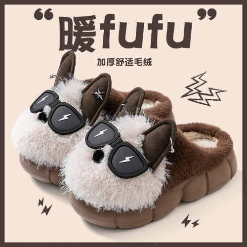 保暖棉拖鞋女款2025新款秋冬季室內家居厚底防滑毛絨踩屎感棉拖女