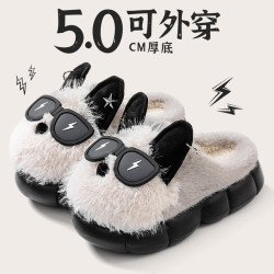 卡通棉拖鞋女款2025新款秋冬季室內家居保暖防滑毛絨厚底棉拖女士