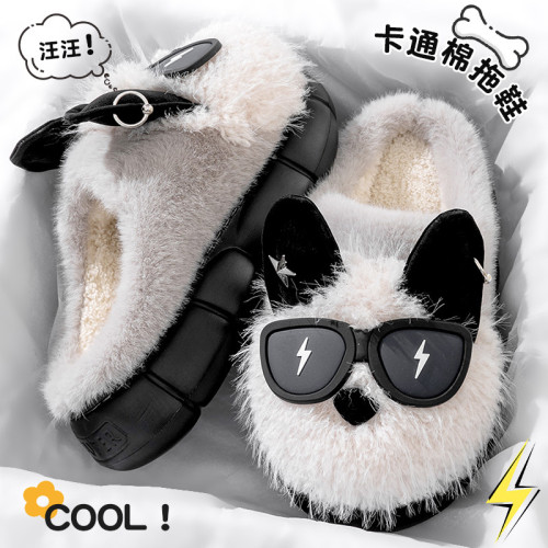 卡通棉拖鞋女款2025新款秋冬季室內家居保暖防滑毛絨厚底棉拖女士 卡通棉拖鞋女款2025新款秋冬季室內家居保暖防滑毛絨厚底棉拖女士