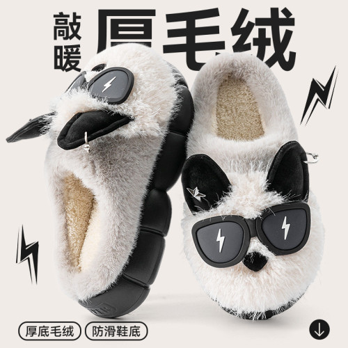 卡通棉拖鞋女款2025新款秋冬季室內家居保暖防滑毛絨厚底棉拖女士 卡通棉拖鞋女款2025新款秋冬季室內家居保暖防滑毛絨厚底棉拖女士