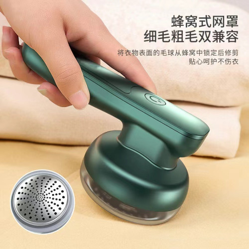 新款金正毛球修剪器充電式大馬力家用剃毛器刮吸打毛機起球衣物器 新款金正毛球修剪器充電式大馬力家用剃毛器刮吸打毛機起球衣物器