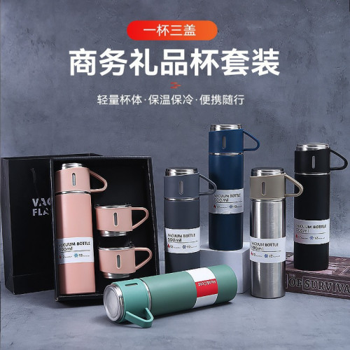 一杯三蓋304不鏽鋼新款咖啡隨行套裝保溫杯 戶外可攜式杯水杯子 一杯三蓋304不鏽鋼新款咖啡隨行套裝保溫杯 戶外可攜式杯水杯子