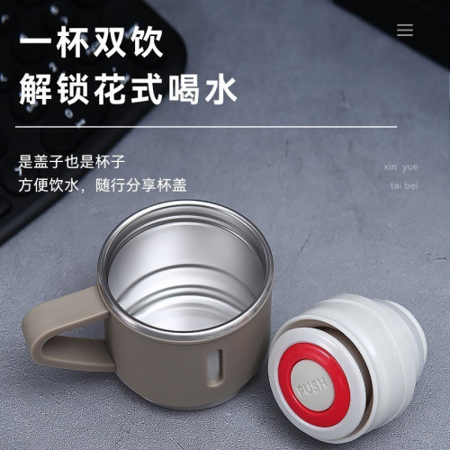 一杯三蓋304不鏽鋼新款咖啡隨行套裝保溫杯 戶外可攜式杯水杯子 一杯三蓋304不鏽鋼新款咖啡隨行套裝保溫杯 戶外可攜式杯水杯子