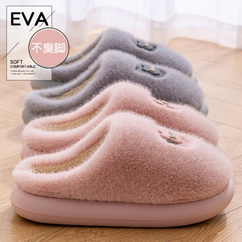 毛毛拖鞋女士秋冬季2025新款室內家居毛絨保暖厚底防滑棉拖鞋女款 毛毛拖鞋女士秋冬季2025新款室內家居毛絨保暖厚底防滑棉拖鞋女款