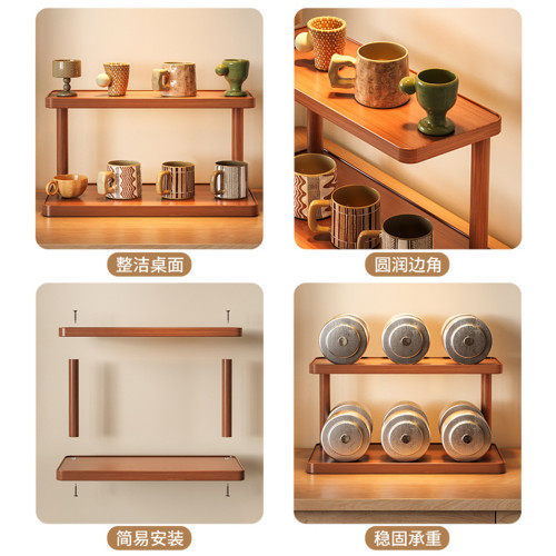桌面分層收納置物架餐桌杯子收納桌面水杯咖啡杯茶具整理展示架子 桌面分層收納置物架餐桌杯子收納桌面水杯咖啡杯茶具整理展示架子