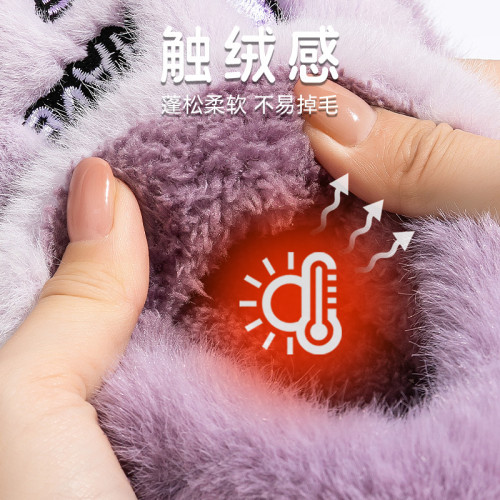 厚底棉拖鞋女士秋冬季2025新款室內家居卡通可愛保暖毛絨月子棉拖 厚底棉拖鞋女士秋冬季2025新款室內家居卡通可愛保暖毛絨月子棉拖