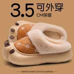 棉拖鞋女款2025秋冬季新款室內家居加絨加厚保暖卡通毛絨拖鞋女款
