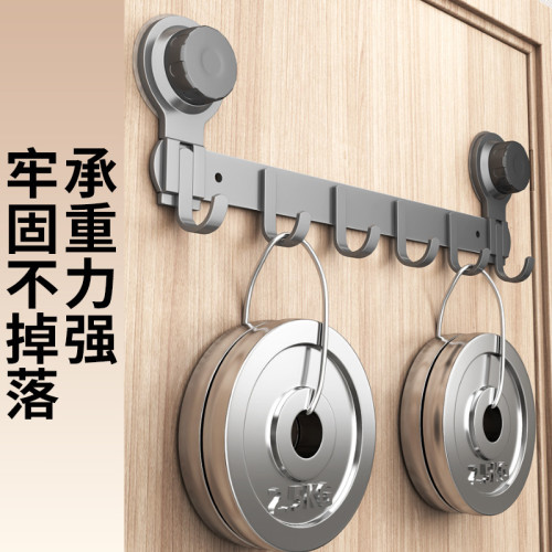 房間免打孔掛鉤強力承重衛生間壁掛門後掛衣架浴室一排掛衣架收納 房間免打孔掛鉤強力承重衛生間壁掛門後掛衣架浴室一排掛衣架收納