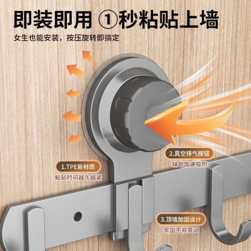 房間免打孔掛鉤強力承重衛生間壁掛門後掛衣架浴室一排掛衣架收納 房間免打孔掛鉤強力承重衛生間壁掛門後掛衣架浴室一排掛衣架收納