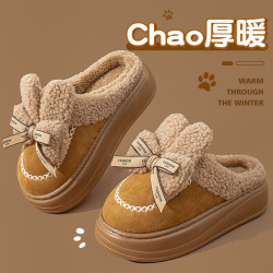 踩屎感棉拖鞋女款秋冬季2025新款室內家居厚底保暖毛絨卡通月子鞋