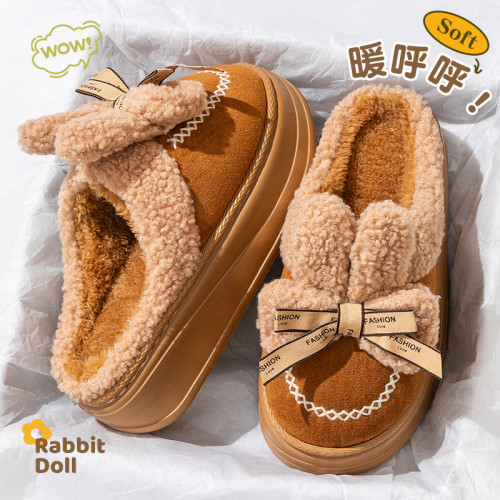 踩屎感棉拖鞋女款秋冬季2025新款室內家居厚底保暖毛絨卡通月子鞋 踩屎感棉拖鞋女款秋冬季2025新款室內家居厚底保暖毛絨卡通月子鞋